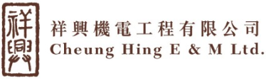 CHEUNG HING E & M LTD logo