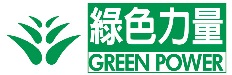 GREEN POWER LIMITED logo