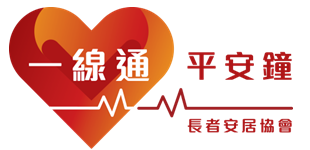 SENIOR CITIZEN HOME SAFETY ASSOCIATION logo