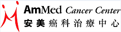 AMMED CANCER CENTER (CENTRAL) LIMITED logo