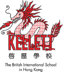 KELLETT SCHOOL logo