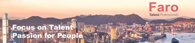 FARO RECRUITMENT (HONG KONG) CO., LIMITED logo