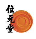 WAI YUEN TONG MEDICINE CO LTD logo