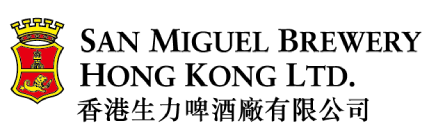 SAN MIGUEL BREWERY HONG KONG LIMITED logo