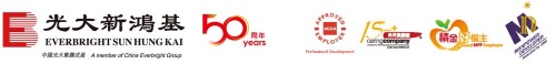 EVERBRIGHT SUN HUNG KAI COMPANY LIMITED logo