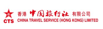 CHINA TRAVEL SERVICE (HONG KONG) LIMITED logo