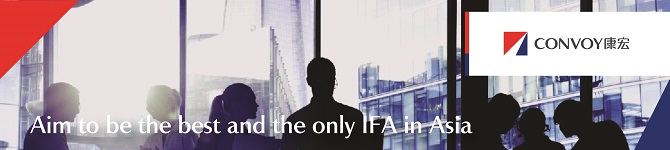 CONVOY FINANCIAL SERVICES LTD logo