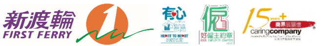 NEW WORLD FIRST FERRY SERVICES LIMITED logo