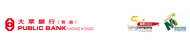 PUBLIC BANK (HONG KONG) LIMITED logo