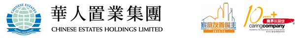 CHINESE ESTATES HOLDINGS LIMITED logo
