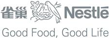 NESTLE HONG KONG LIMITED logo