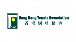 HONG KONG TENNIS ASSOCIATION logo