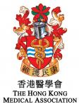 THE HONG KONG MEDICAL ASSOCIATION logo