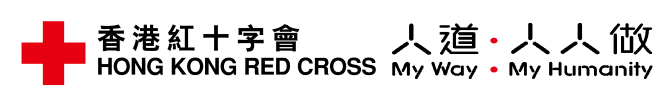 HONG KONG RED CROSS logo