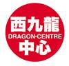 DRAGON CENTRE MANAGEMENT LTD logo