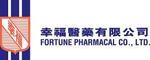 FORTUNE PHARMACAL COMPANY, LIMITED logo
