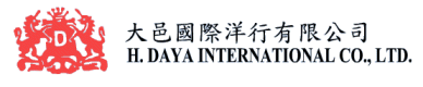 H. DAYA INTERNATIONAL CO. LIMITED logo