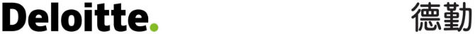 DELOITTE TOUCHE TOHMATSU logo