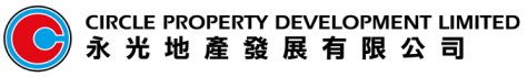 CIRCLE PROPERTY DEVELOPMENT LIMITED logo