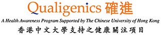 QUALIGENICS MEDICAL LIMITED logo