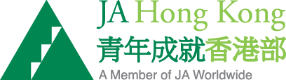 JUNIOR ACHIEVEMENT (HK) LTD logo