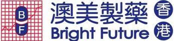 BRIGHT FUTURE PHARMACEUTICAL LABORATORIES LIMITED logo