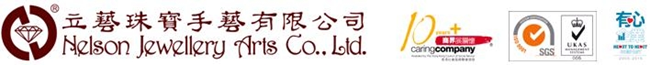 NELSON JEWELLERY ARTS CO. LIMITED logo