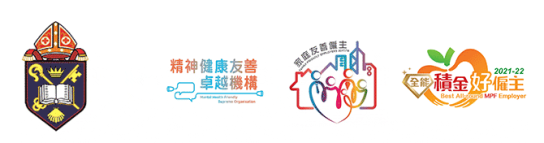HONG KONG SHENG KUNG HUI WELFARE COUNCIL LIMITED logo