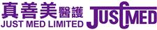 JUST MED LIMITED logo