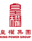 KING POWER DUTY FREE CO LTD logo