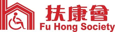 FU HONG SOCIETY logo