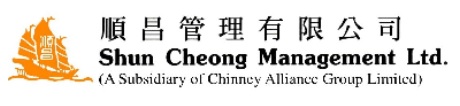 SHUN CHEONG ELECTRICAL ENGINEERING COMPANY LIMITED logo