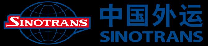 GUANGDONG TRANSPORT LIMITED logo