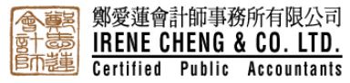 IRENE CHENG & CO. LIMITED logo