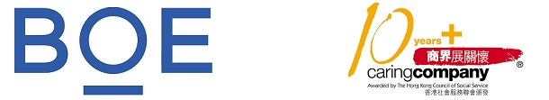 VARITRONIX LIMITED logo
