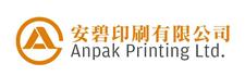 ANPAK PRINTING LIMITED logo