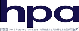 HO & PARTNERS ARCHITECTS ENG & DEV CONSULTANTS LTD logo