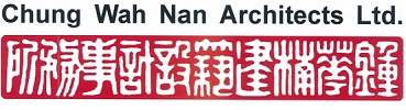 CHUNG WAH NAN ARCHITECTS LTD logo