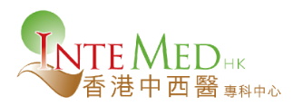 INTEMED HONG KONG LIMITED logo