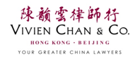 VIVIEN CHAN & CO logo
