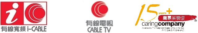 HONG KONG CABLE TELEVISION LTD logo
