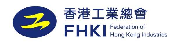 FEDERATION OF HK INDUSTRIES logo
