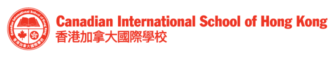 CANADIAN INTERNATIONAL SCHOOL OF HONG KONG LIMITED logo
