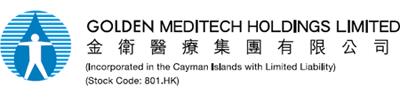 GOLDEN MEDITECH HOLDINGS LIMITED logo