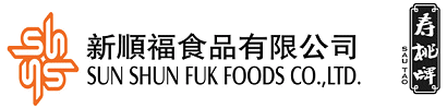 SUN SHUN FUK FOODS CO., LTD. logo