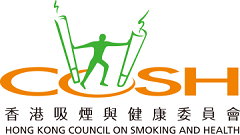 HONG KONG COUNCIL ON SMOKING AND HEALTH logo