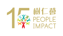 PEOPLE IMPACT CONSULTING (ASIA) LIMITED logo