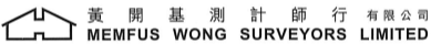 MEMFUS WONG SURVEYORS LTD. logo