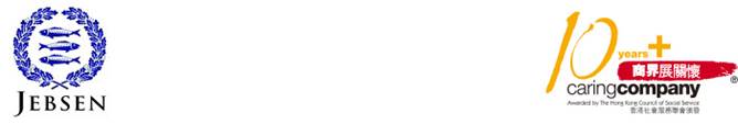 JEBSEN & CO. LTD. logo