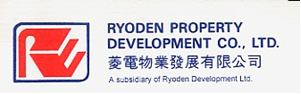 RYODEN DEVELOPMENT LTD logo